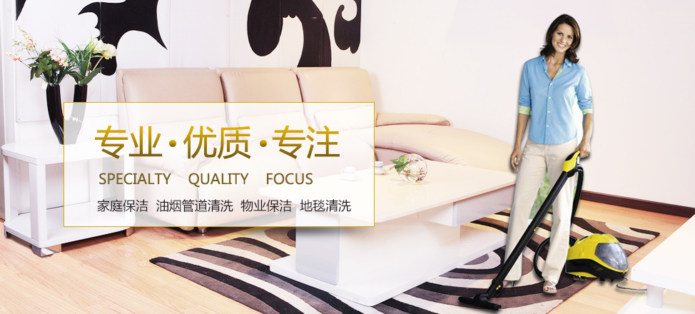分析电竞赛事的app